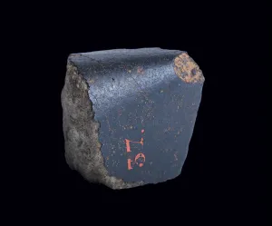 Météorite de Chassigny