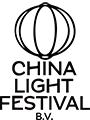 Logo China Light Festival noir